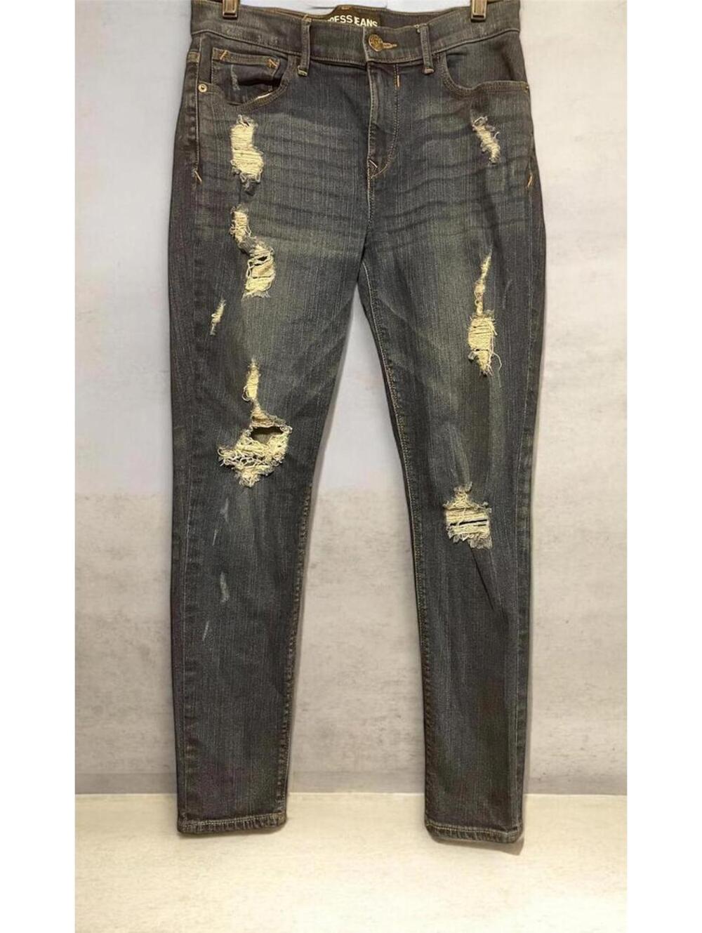 Express Distressed Skinny Jeans